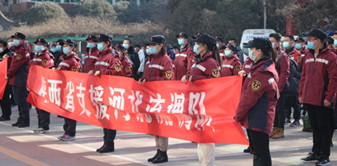 2021年