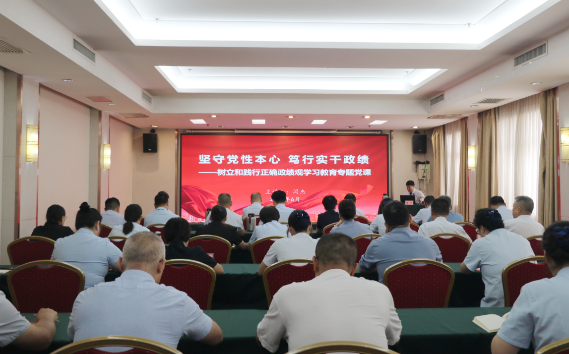 屏幕截图 2026-07-23 085425