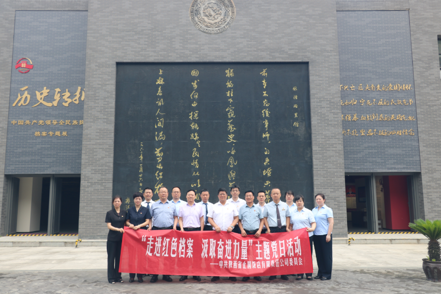 屏幕截图 2026-07-23 090024