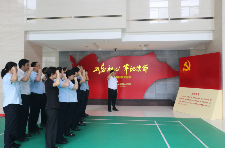 屏幕截图 2026-07-23 090045