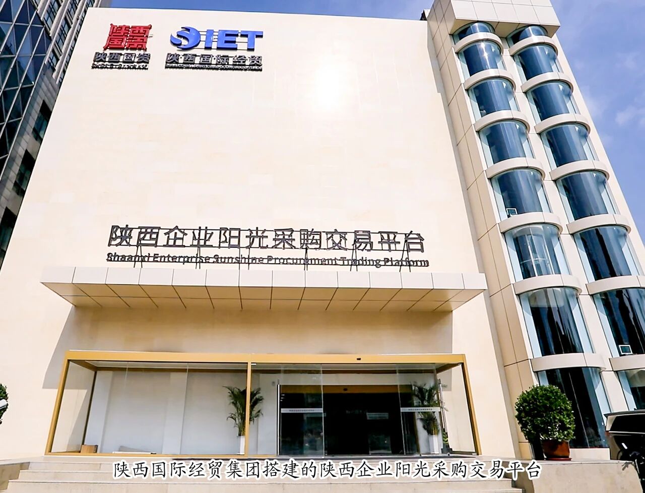 微信图片_2026-08-13_170448_157