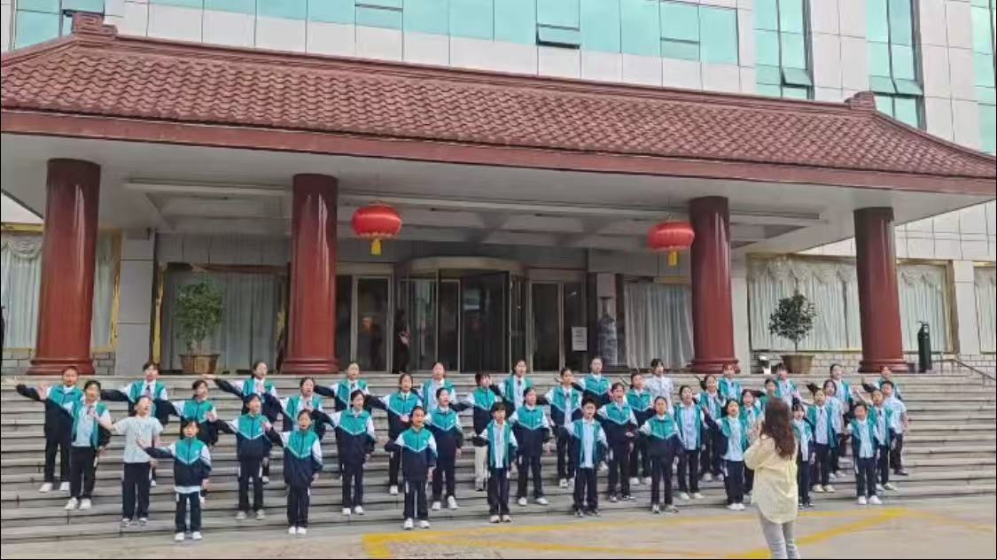 深耕红色服务 护航少年研学——止园饭店圆满完成长征胜利90周年青少年展演研学接待任务