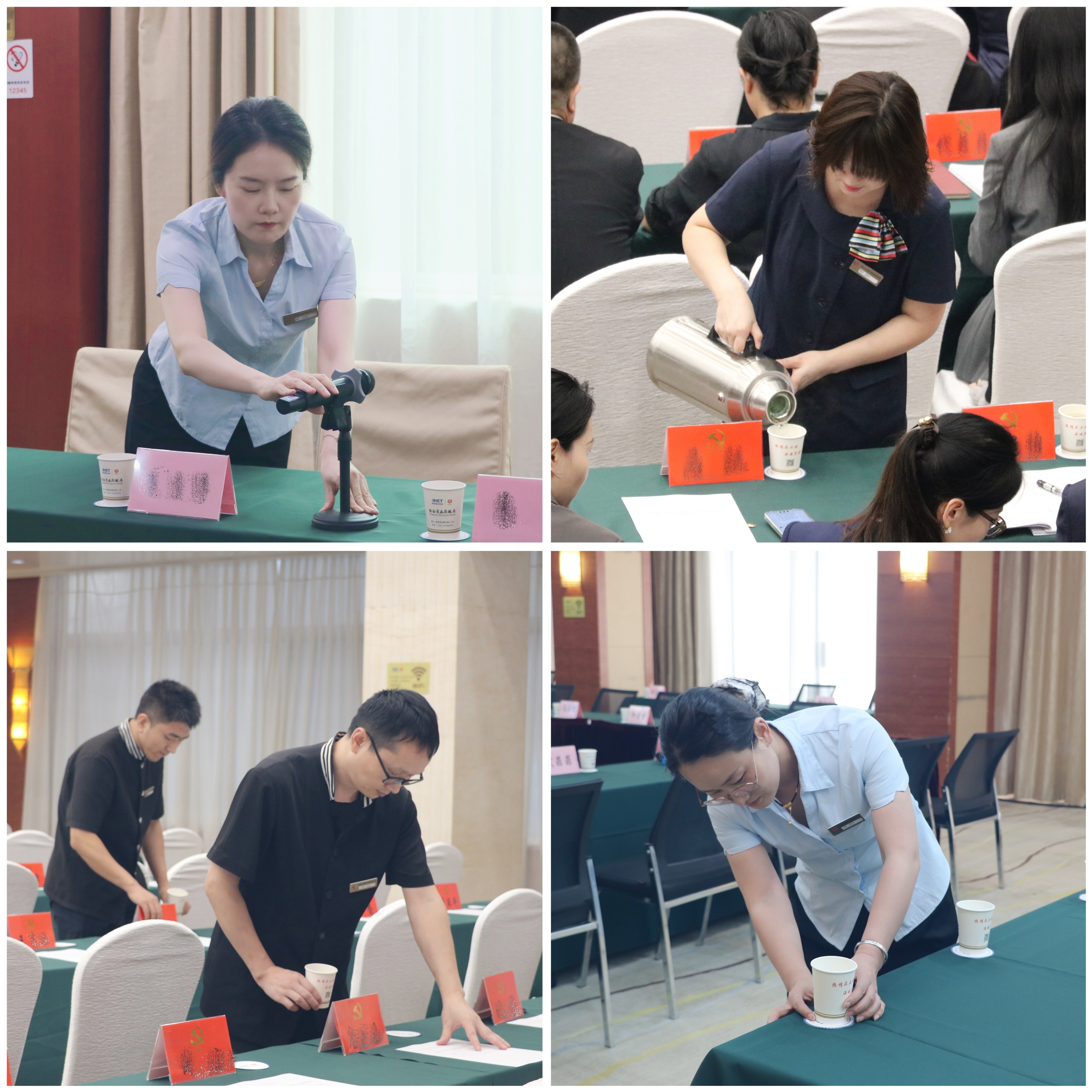 图片2(1)