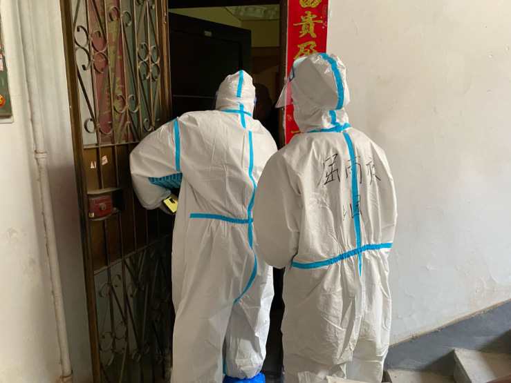 图片2.png 图片2