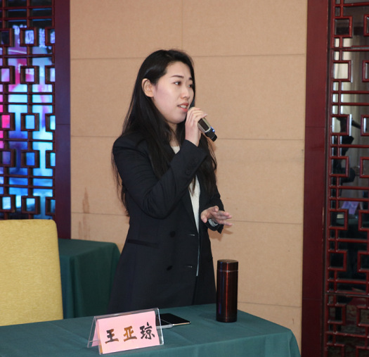图片2.png 图片2