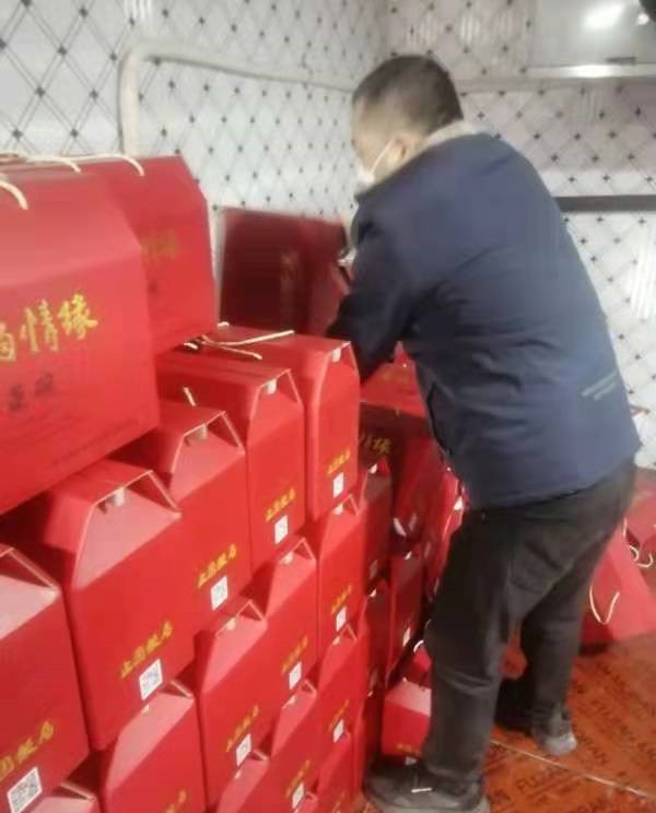 5工贸公司