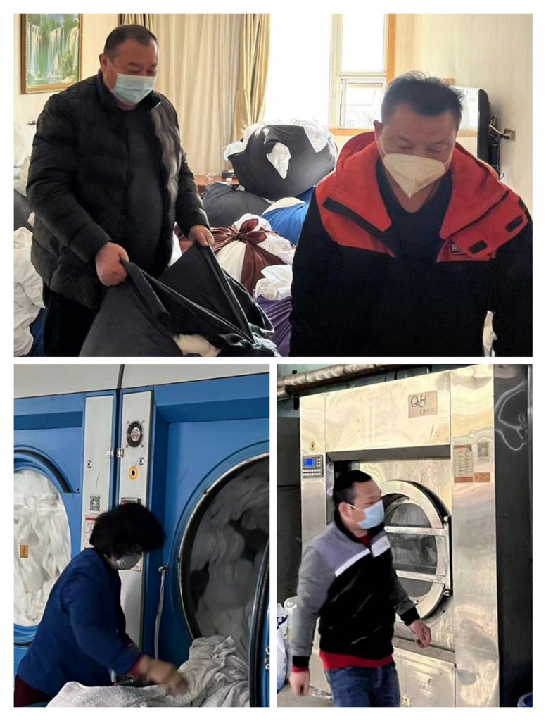 6洗涤公司