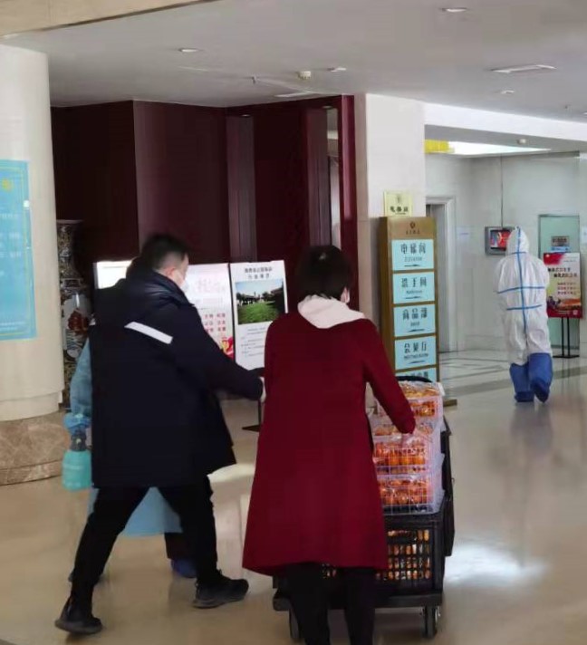 7销售部