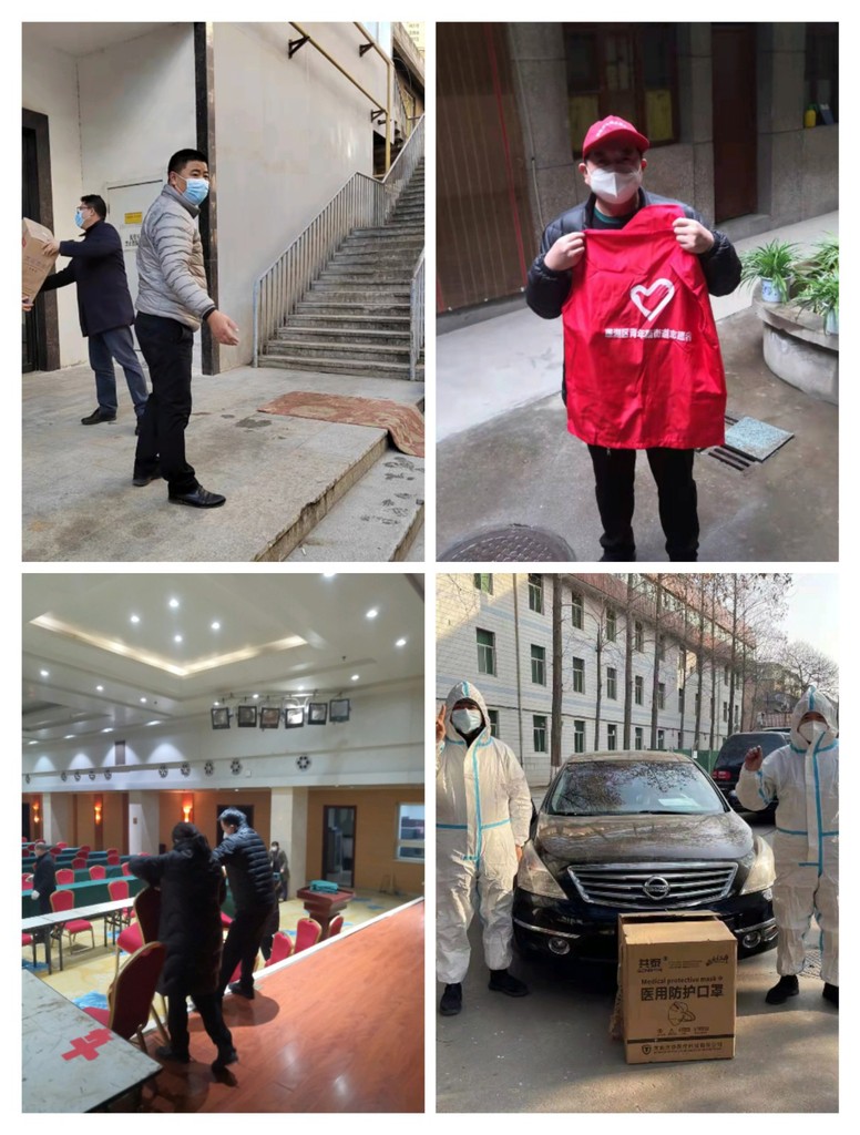 8行政办