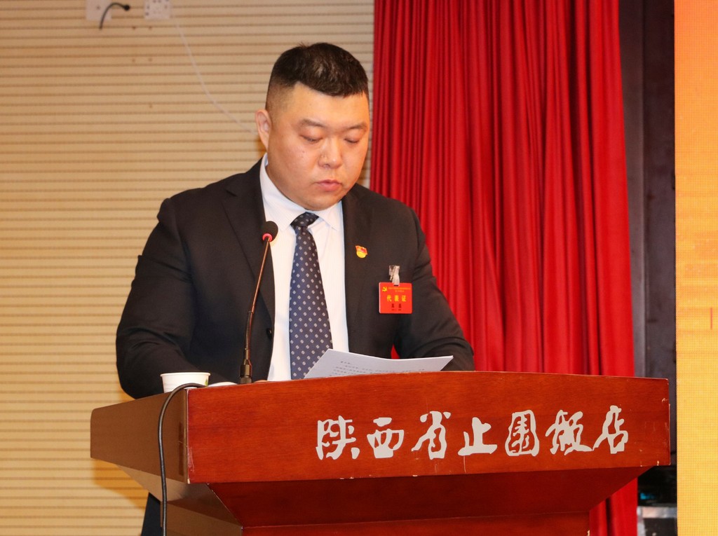 高书记