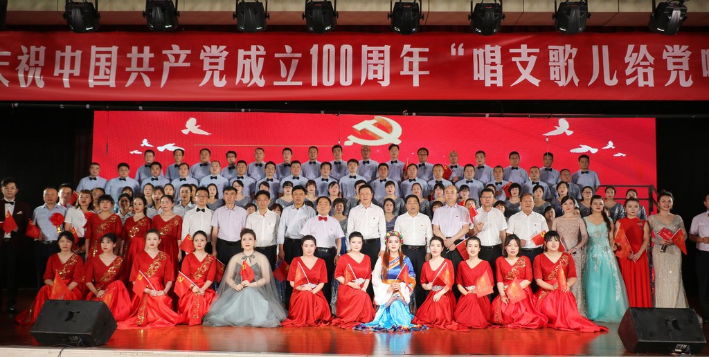 10合影