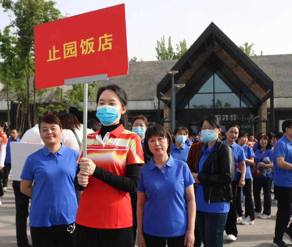 图片2.jpg 图片2