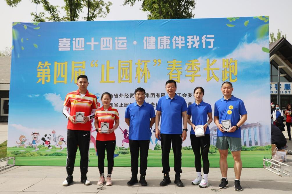 图片7.jpg 图片7