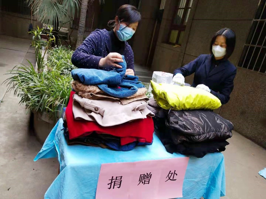 捐衣1.jpg 捐衣1