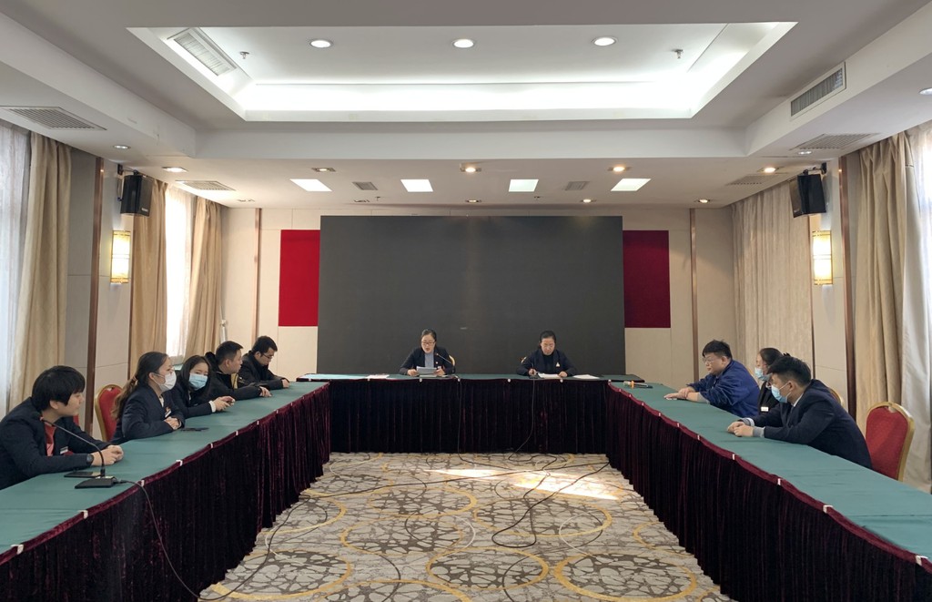 座谈会