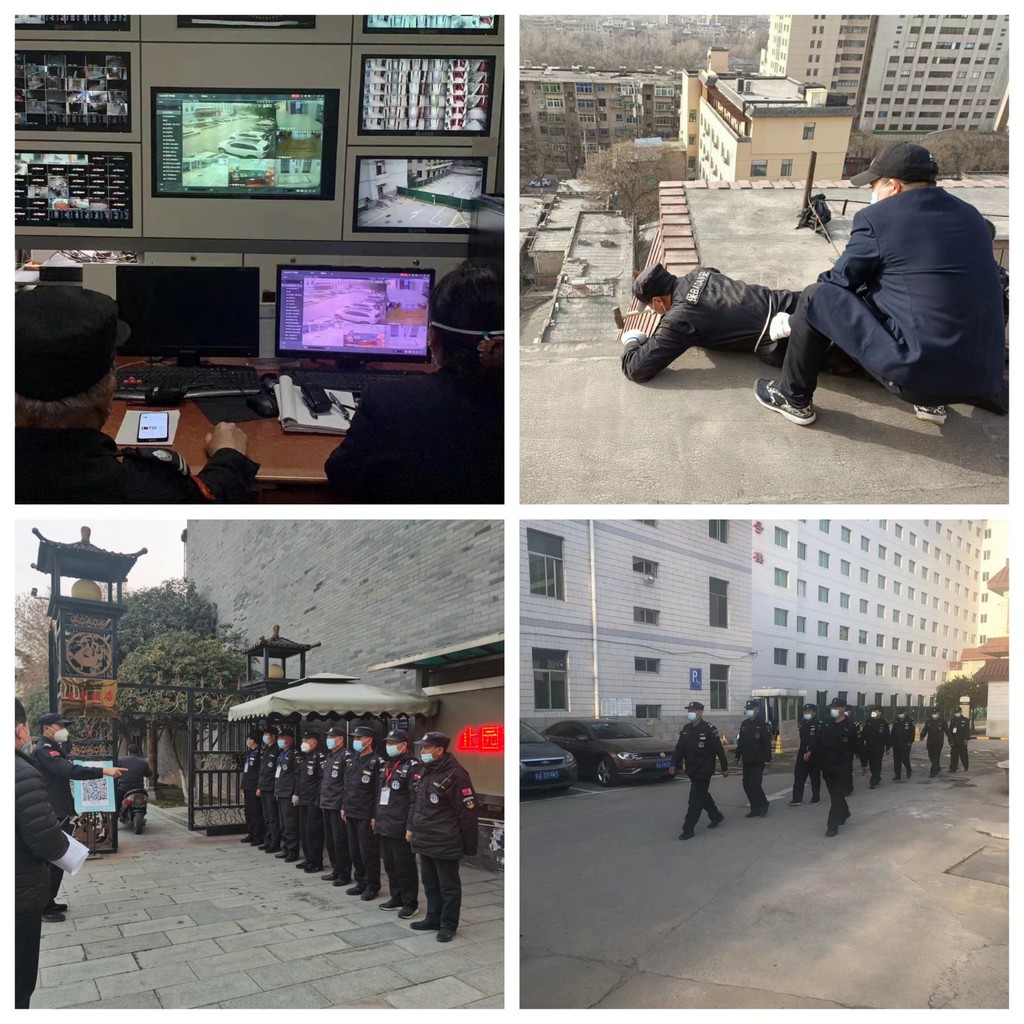 图片3安保.jpg 图片3安保