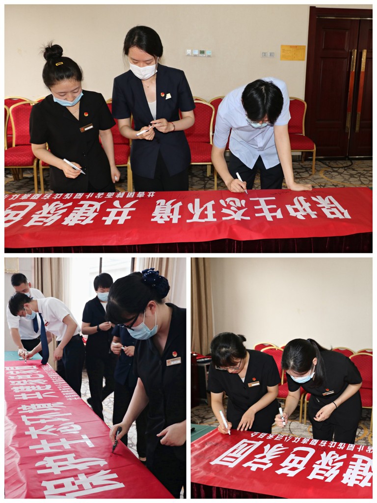 图片2.jpg 图片2