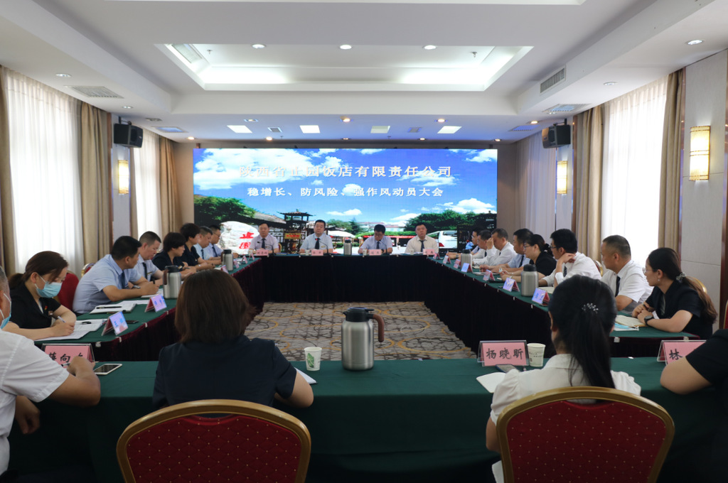 图片2.png 图片2