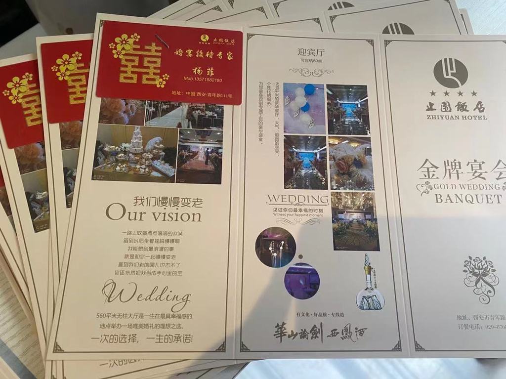 图片2