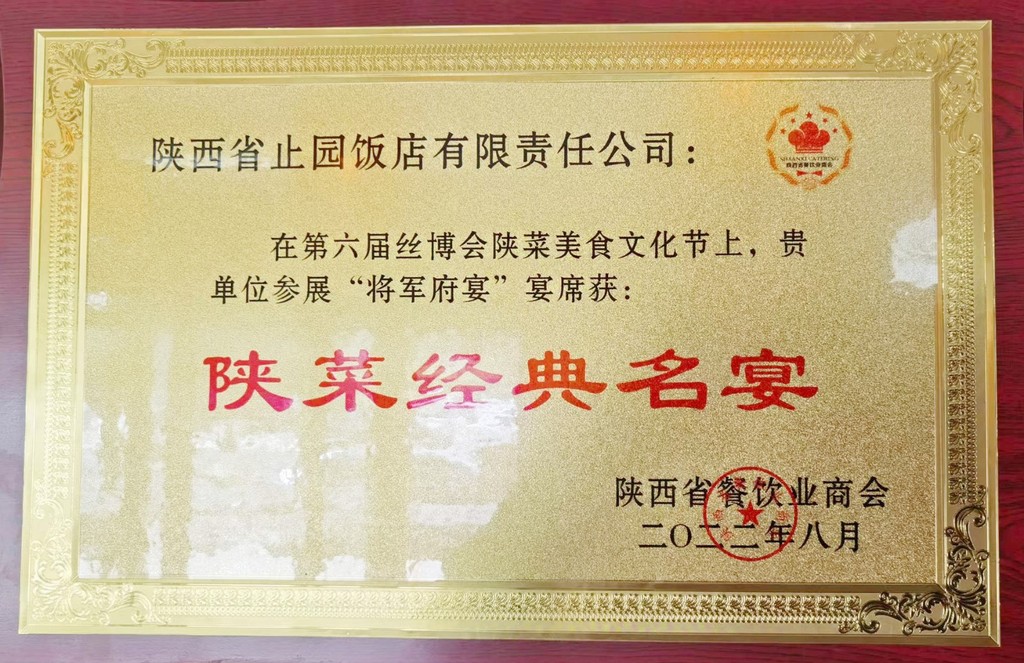 图片1.jpg 图片1