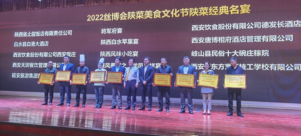 图片2.jpg 图片2
