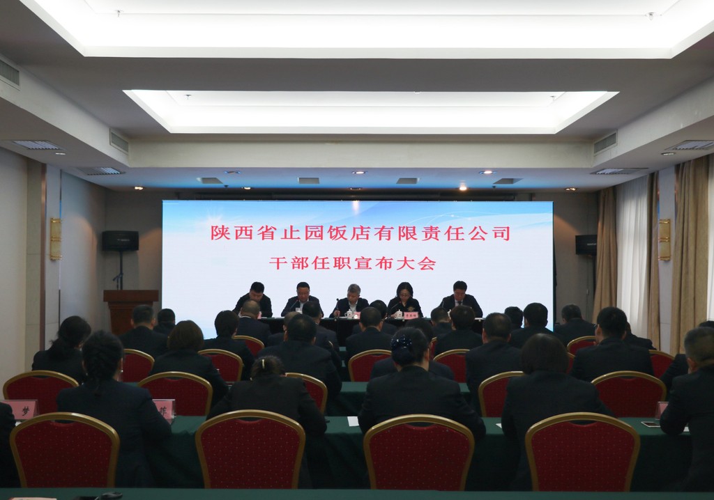 图片2.jpg 图片2