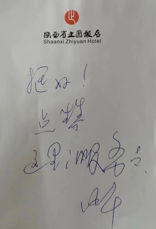 图片2