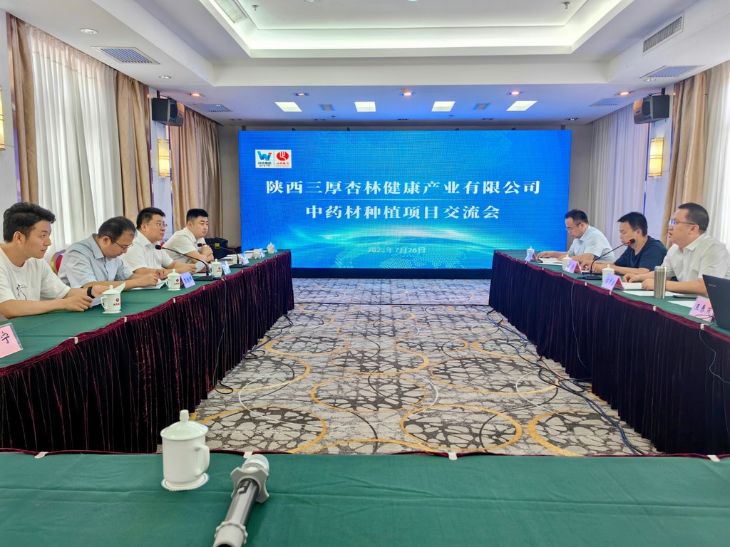 图片.jpg 图片