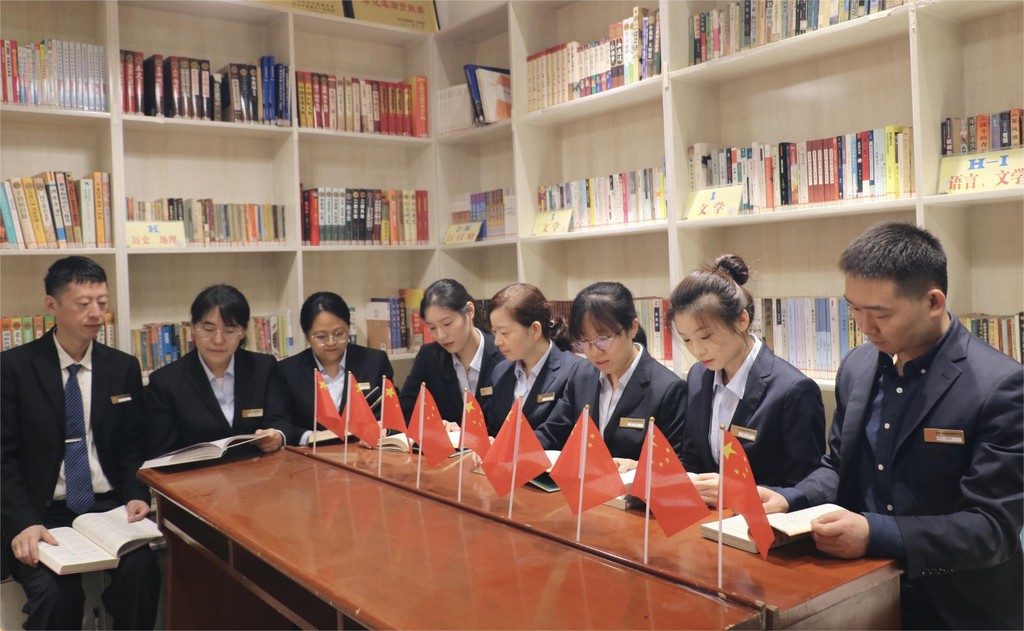 行政分会2
