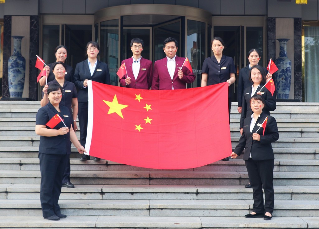 房务分会1