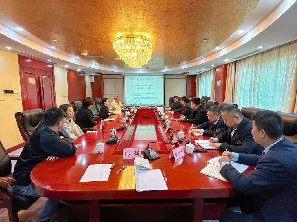 微信图片_20231110164711.jpg 微信图片_20231110164711