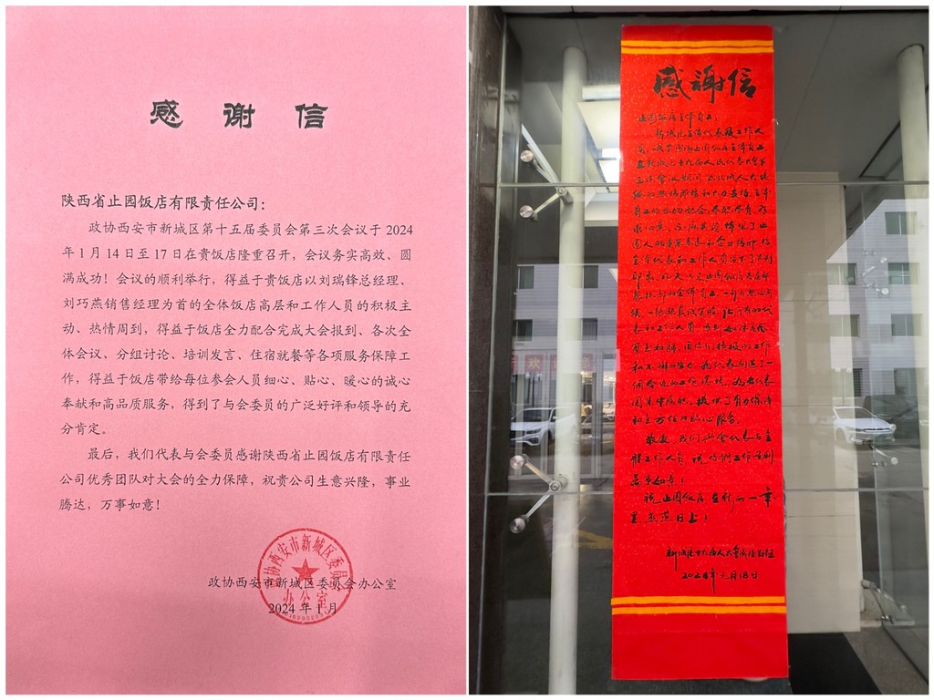 图片7.jpg 图片7