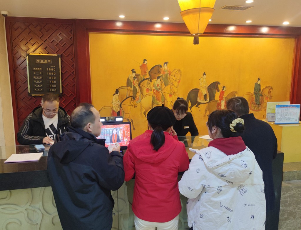 微信图片_20240218095015.jpg 微信图片_20240218095015
