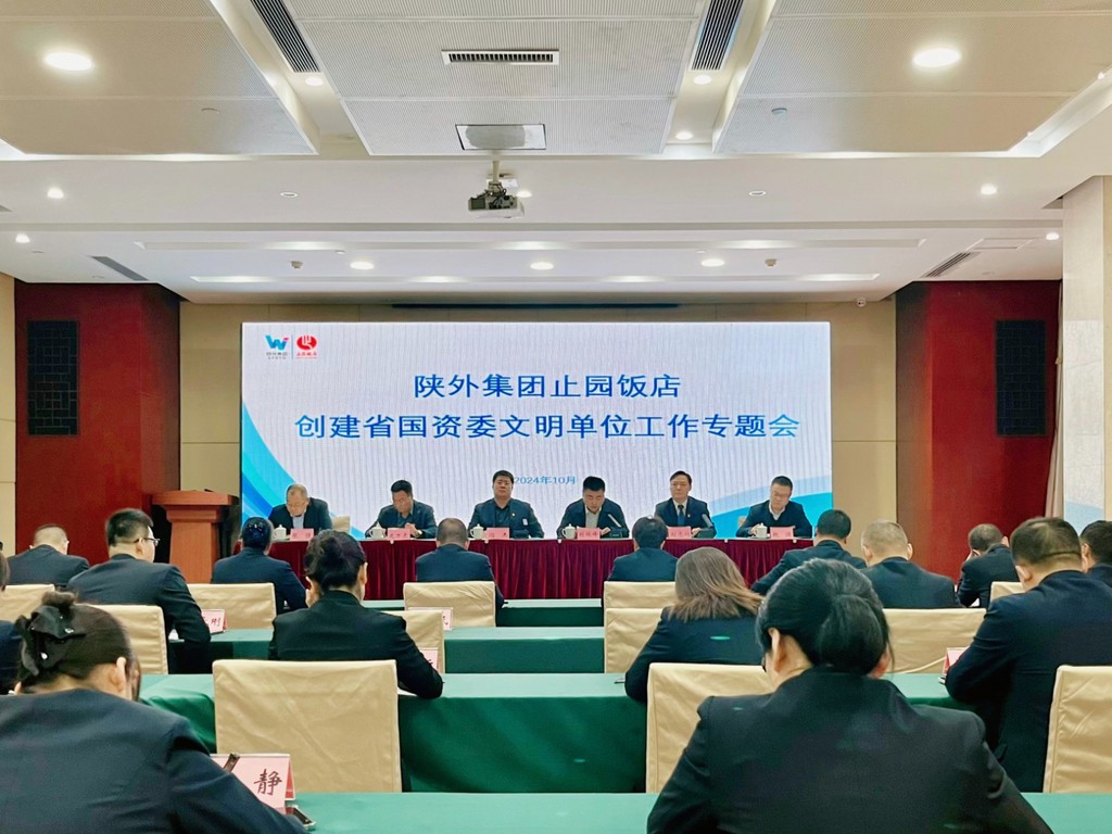 图片.jpg 图片