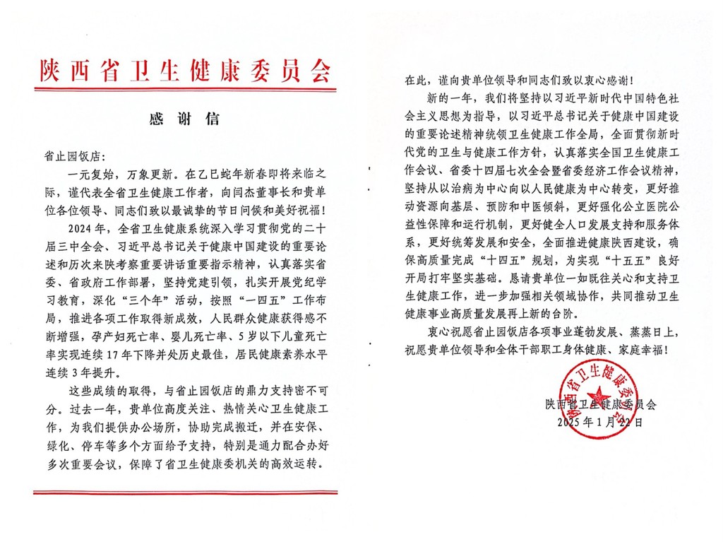 3.jpg 3