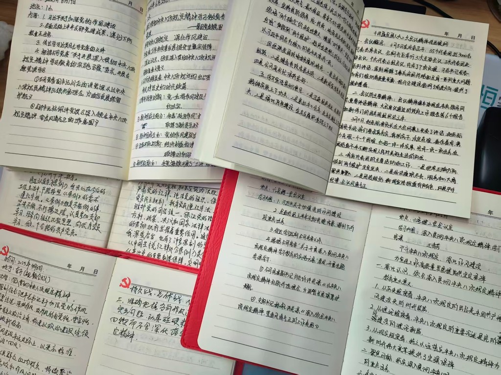 微信图片_20250901091436_65_59