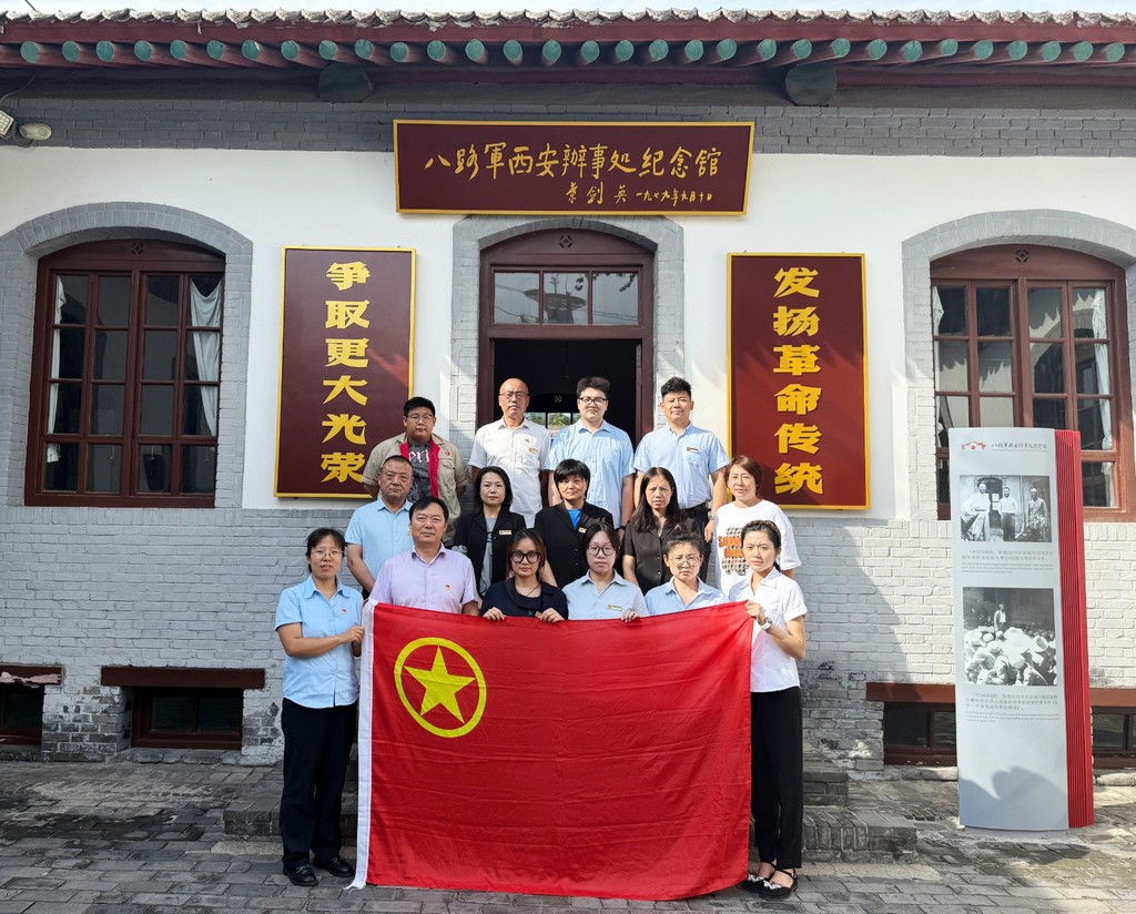 微信图片_20250911083143_10_186.jpg 微信图片_20250911083143_10_186